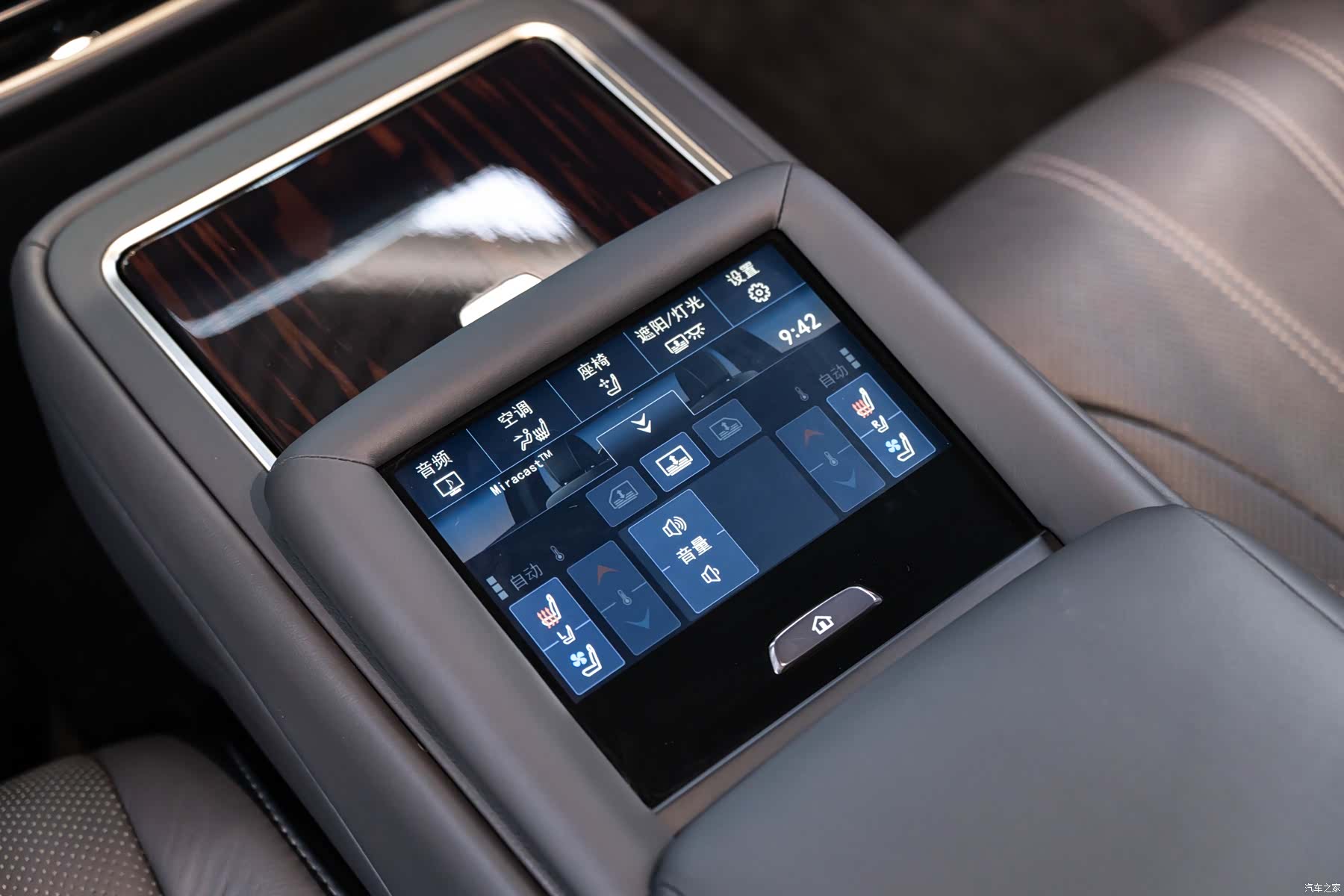 Lexus LS, 2022 19