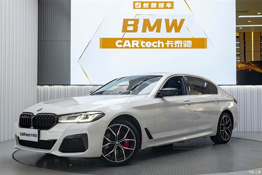 BMW 5 Series, 2022 1