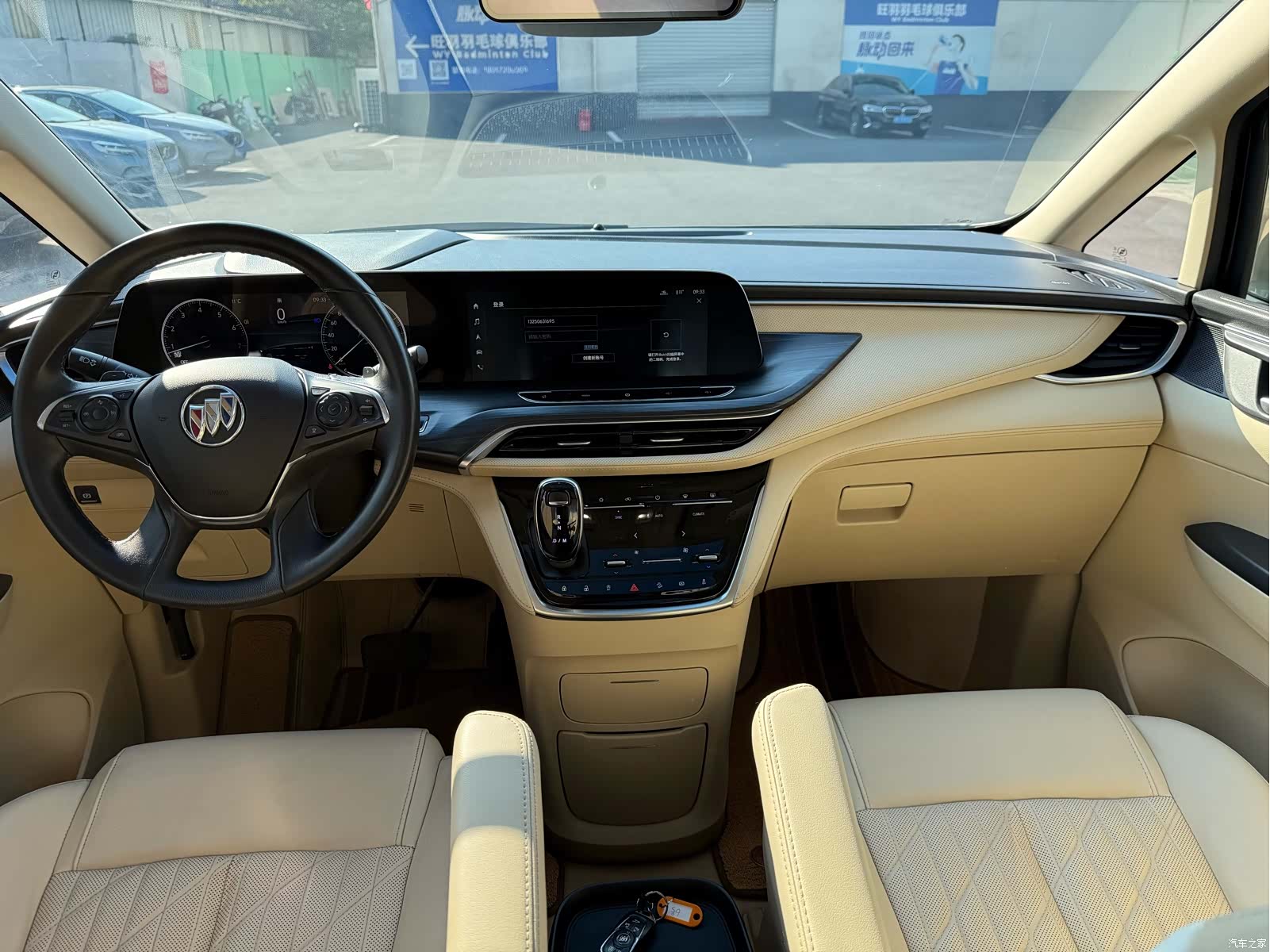 Buick GL8, 2022 12