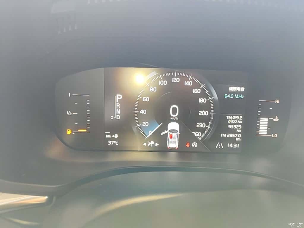 Volvo XC60, 2018 12