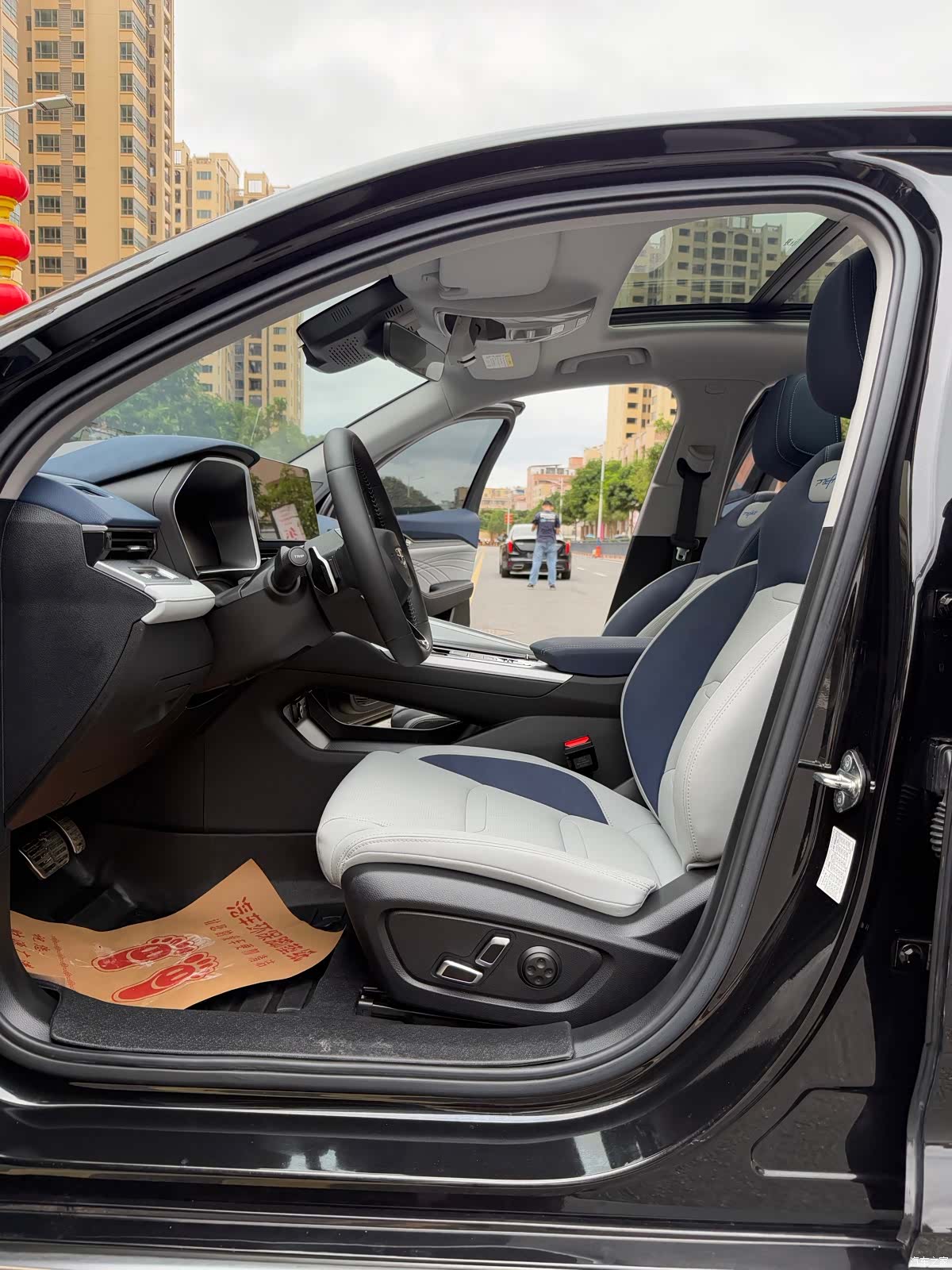 Geely Preface, 2024 15