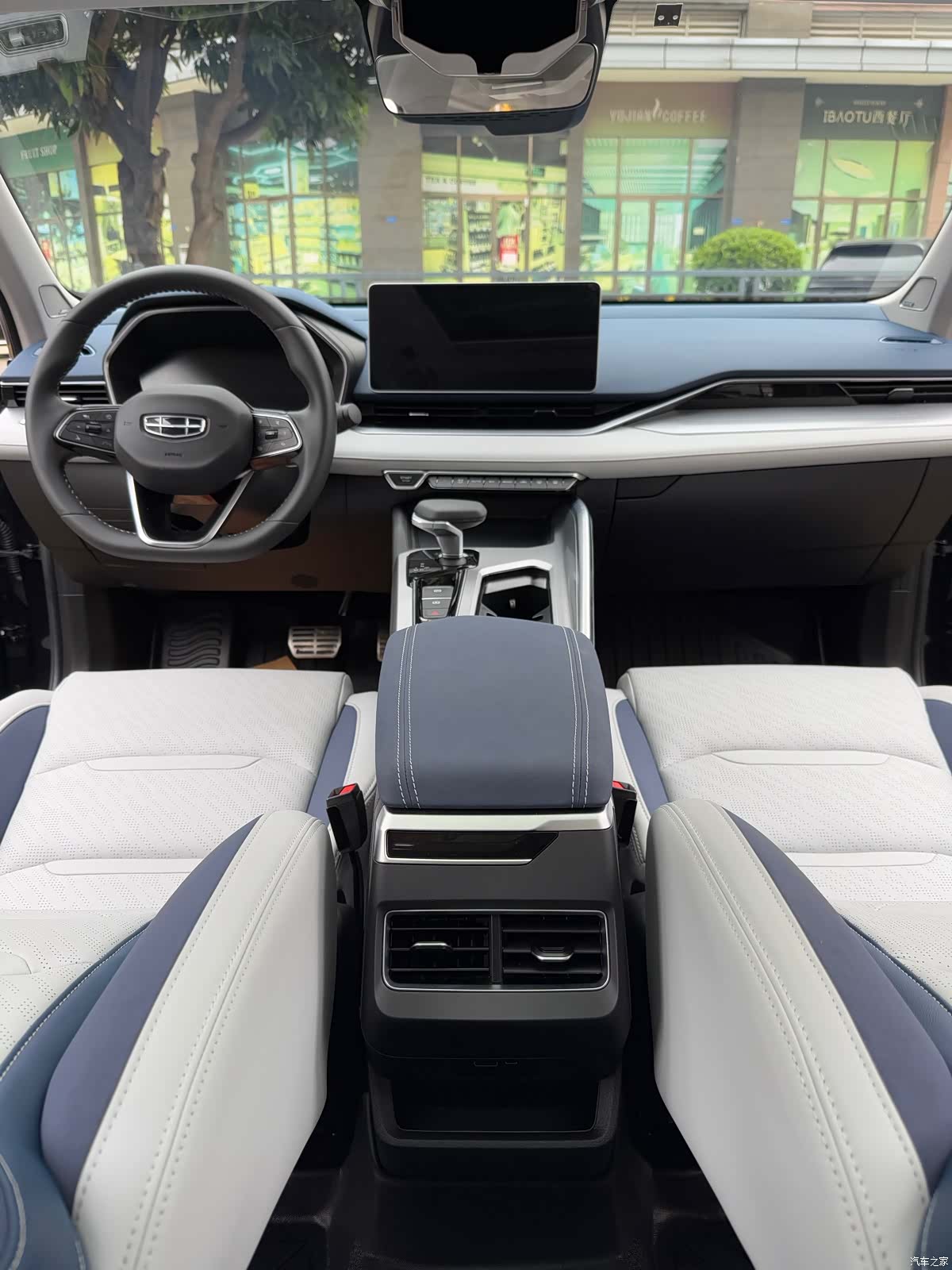 Geely Preface, 2024 26