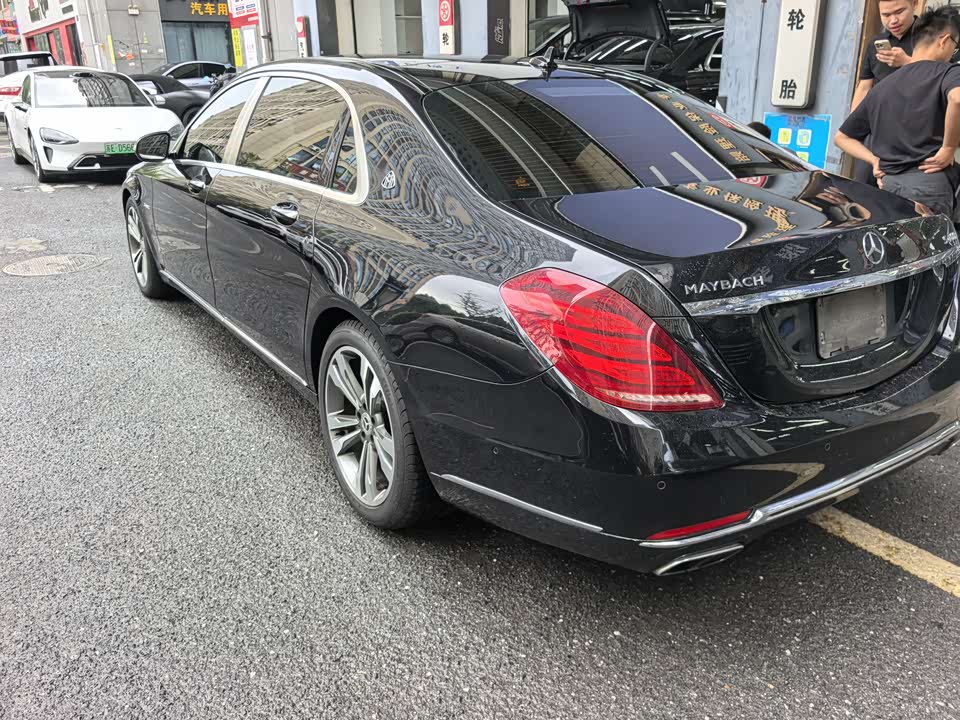 Mercedes-Benz Maybach S-class