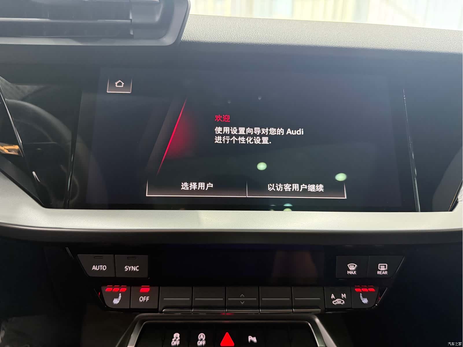 Audi A3, 2022 16