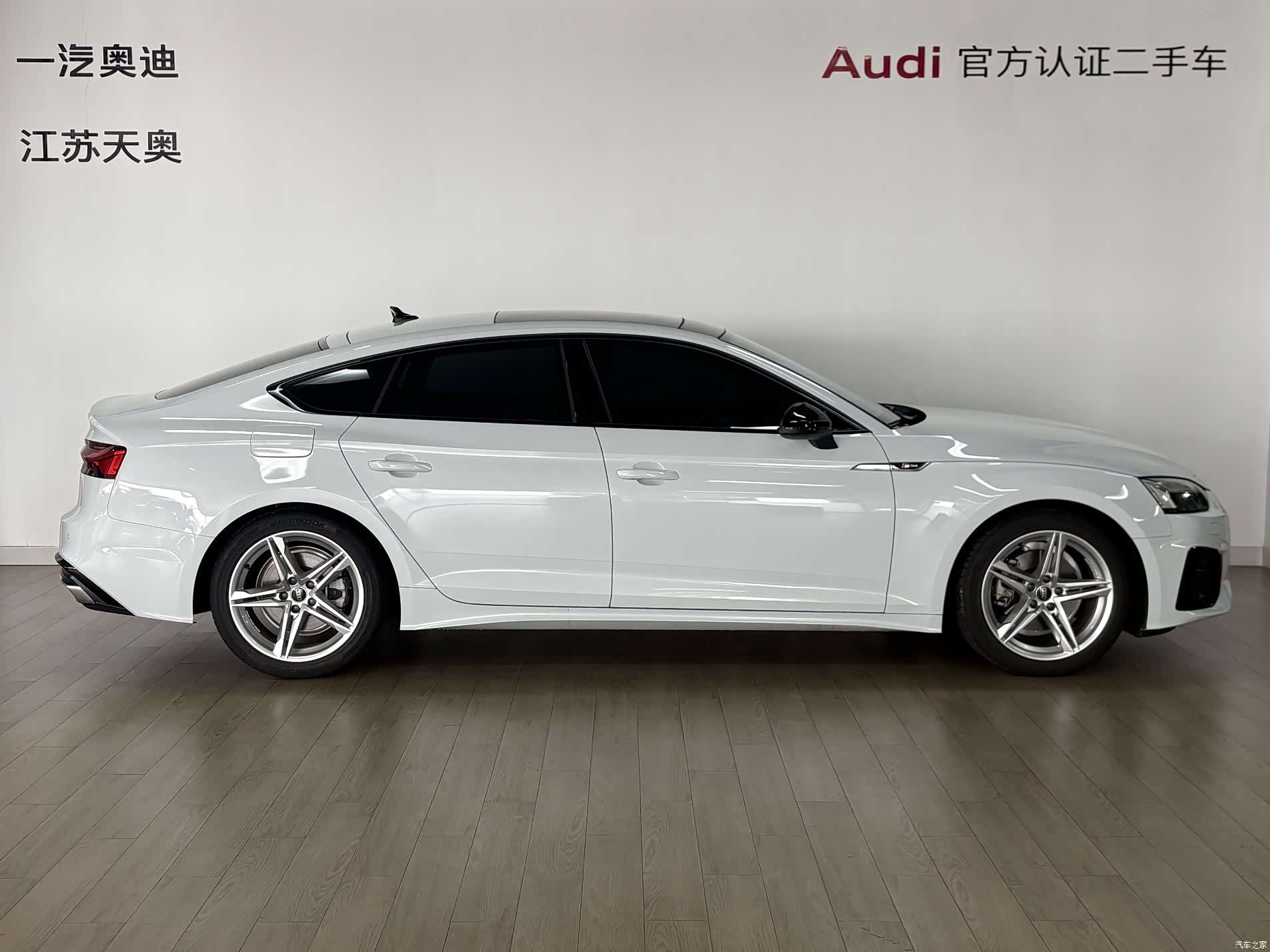 Audi A5, 2026 3