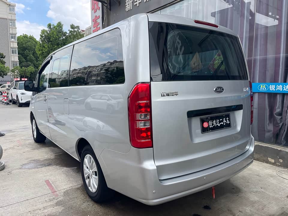 JAC Refine Ruifeng M3