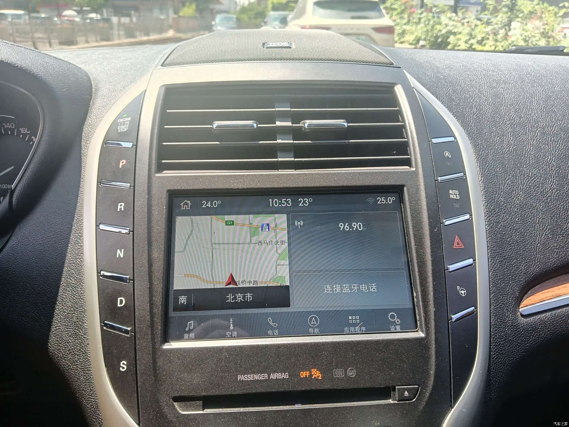 Lincoln MKC, 2017 22