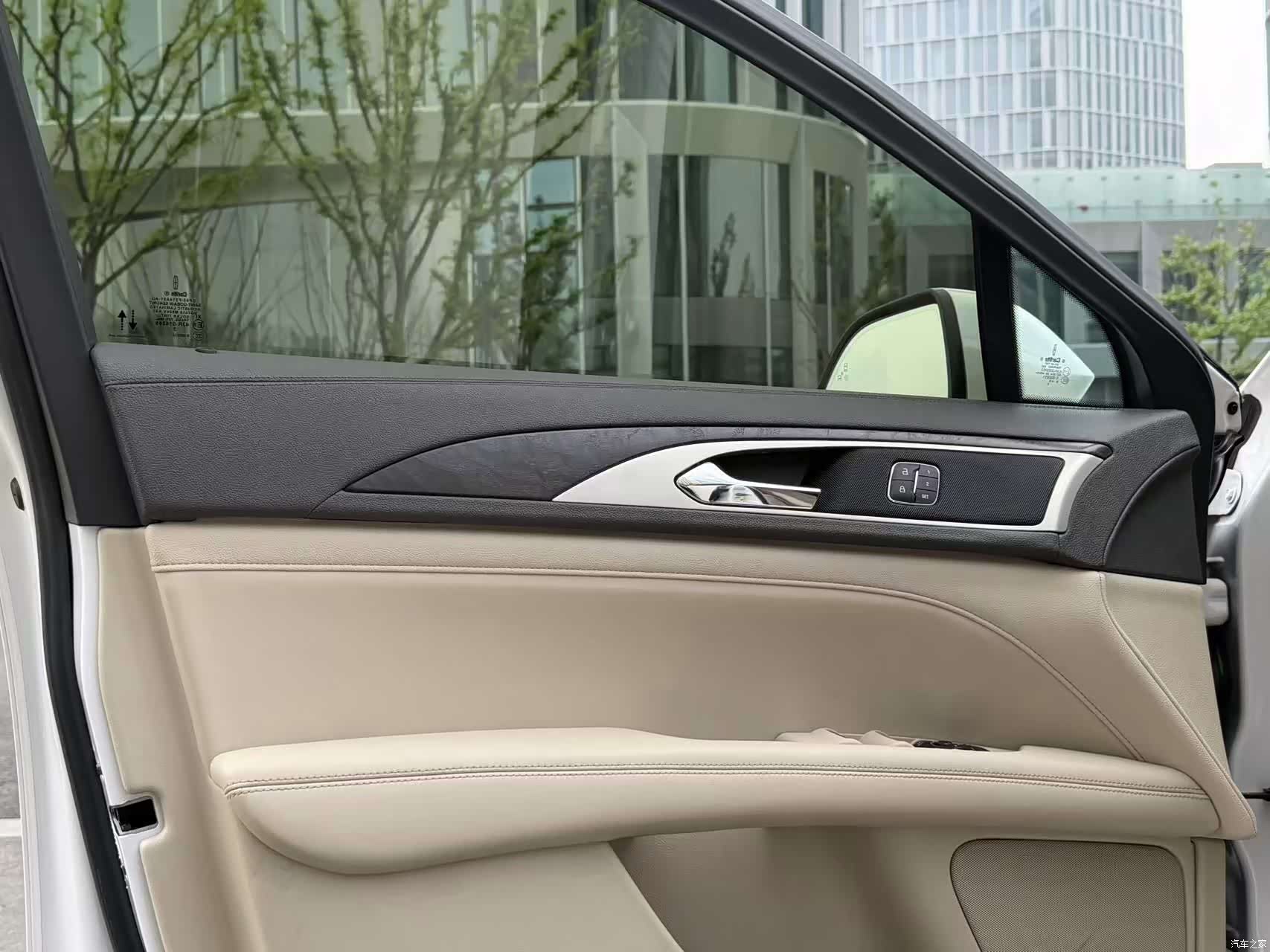 Lincoln MKZ, 2020 4