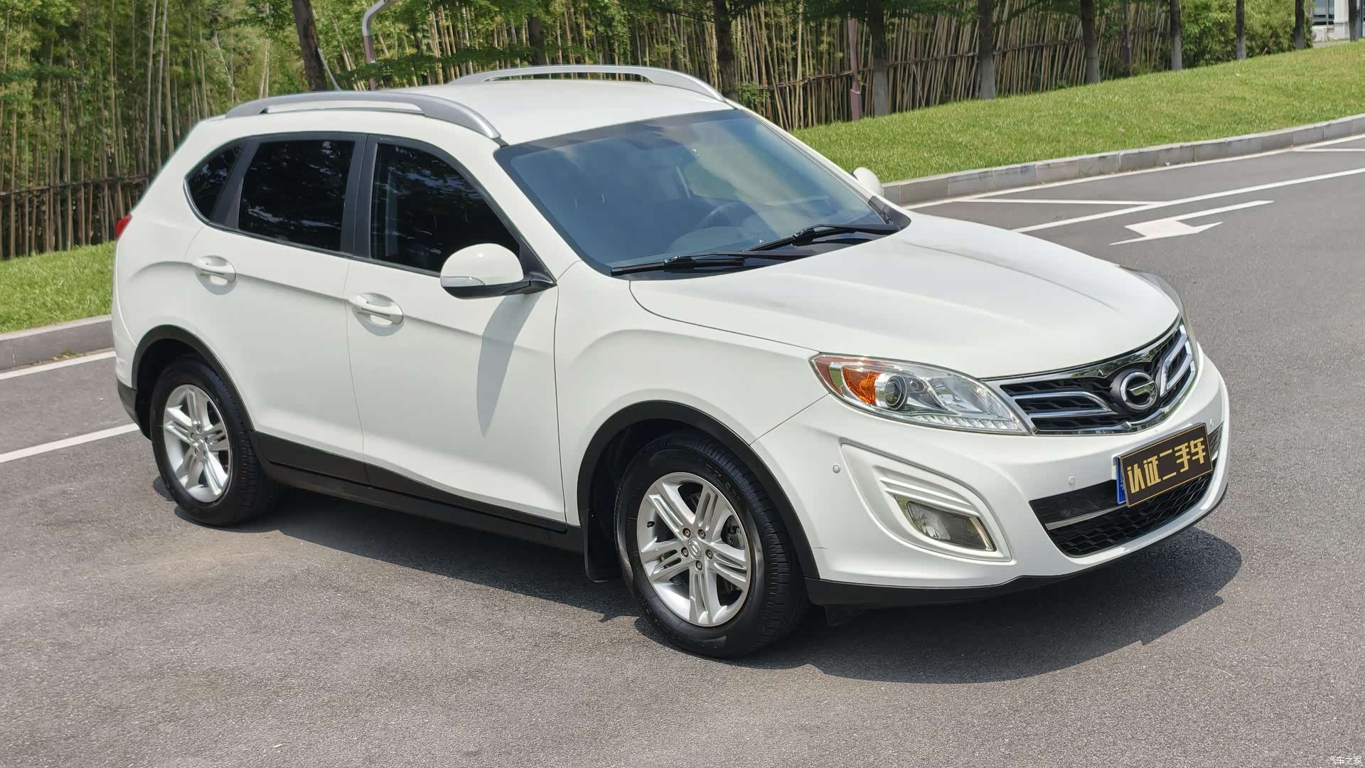 GAC GS5, 2014 3