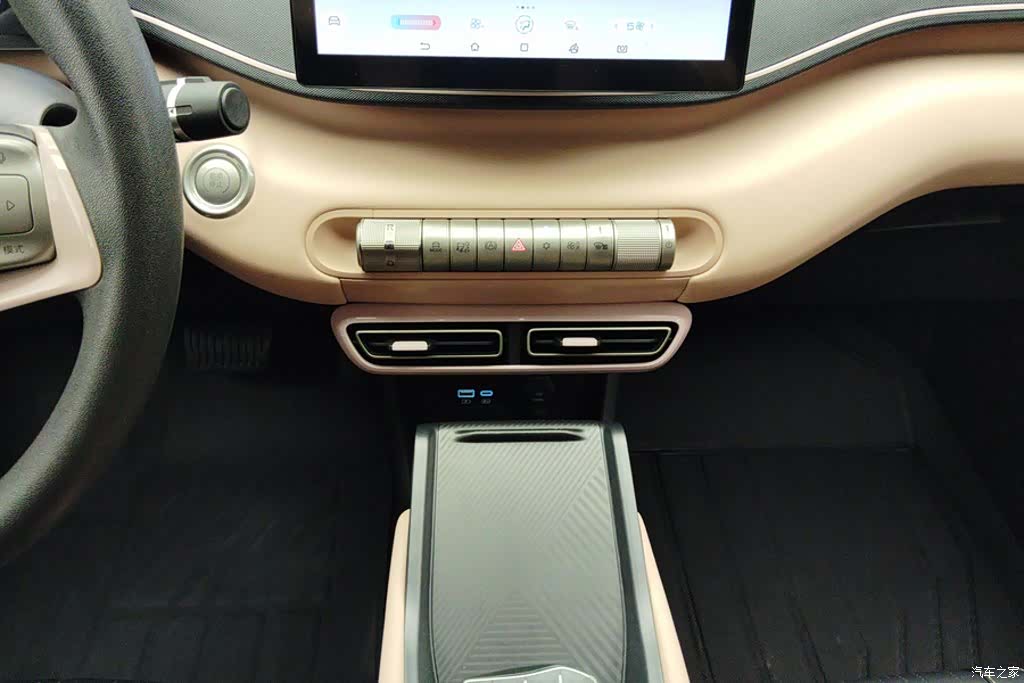 BYD Seagull, 2024 16