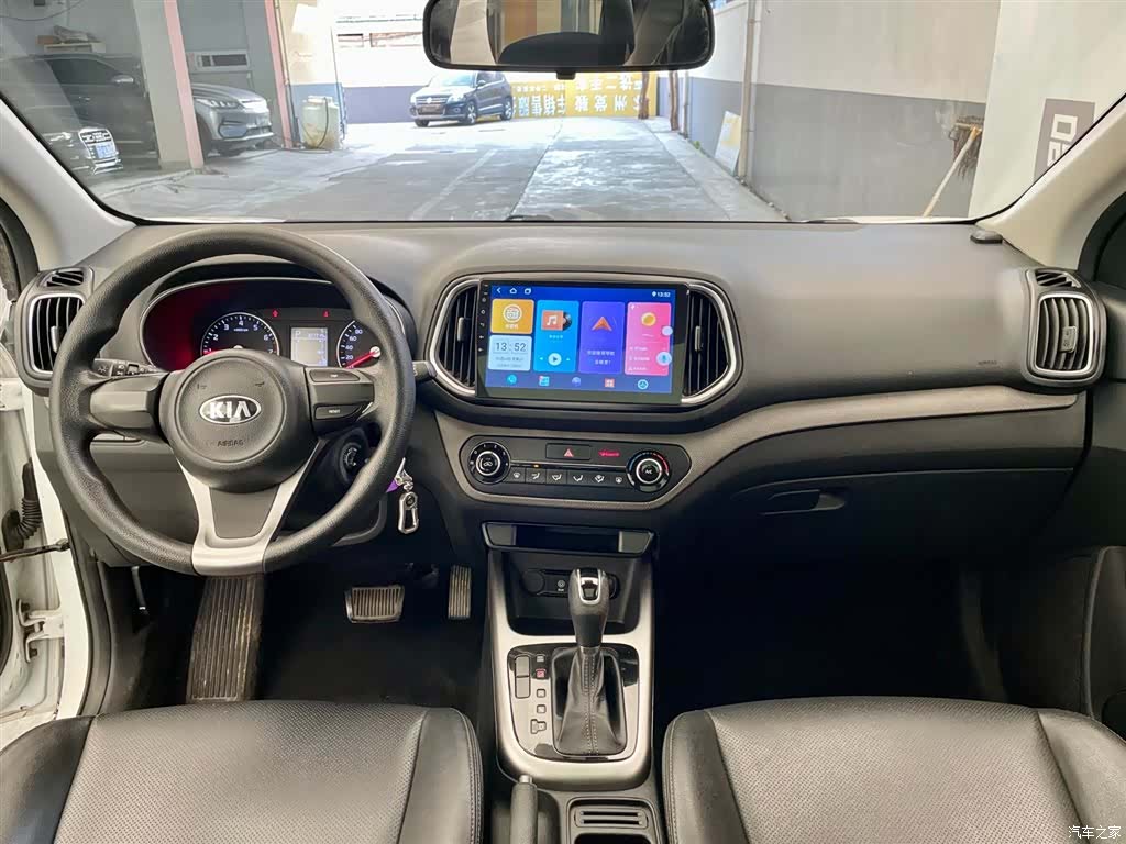 Kia KX3, 2017 8