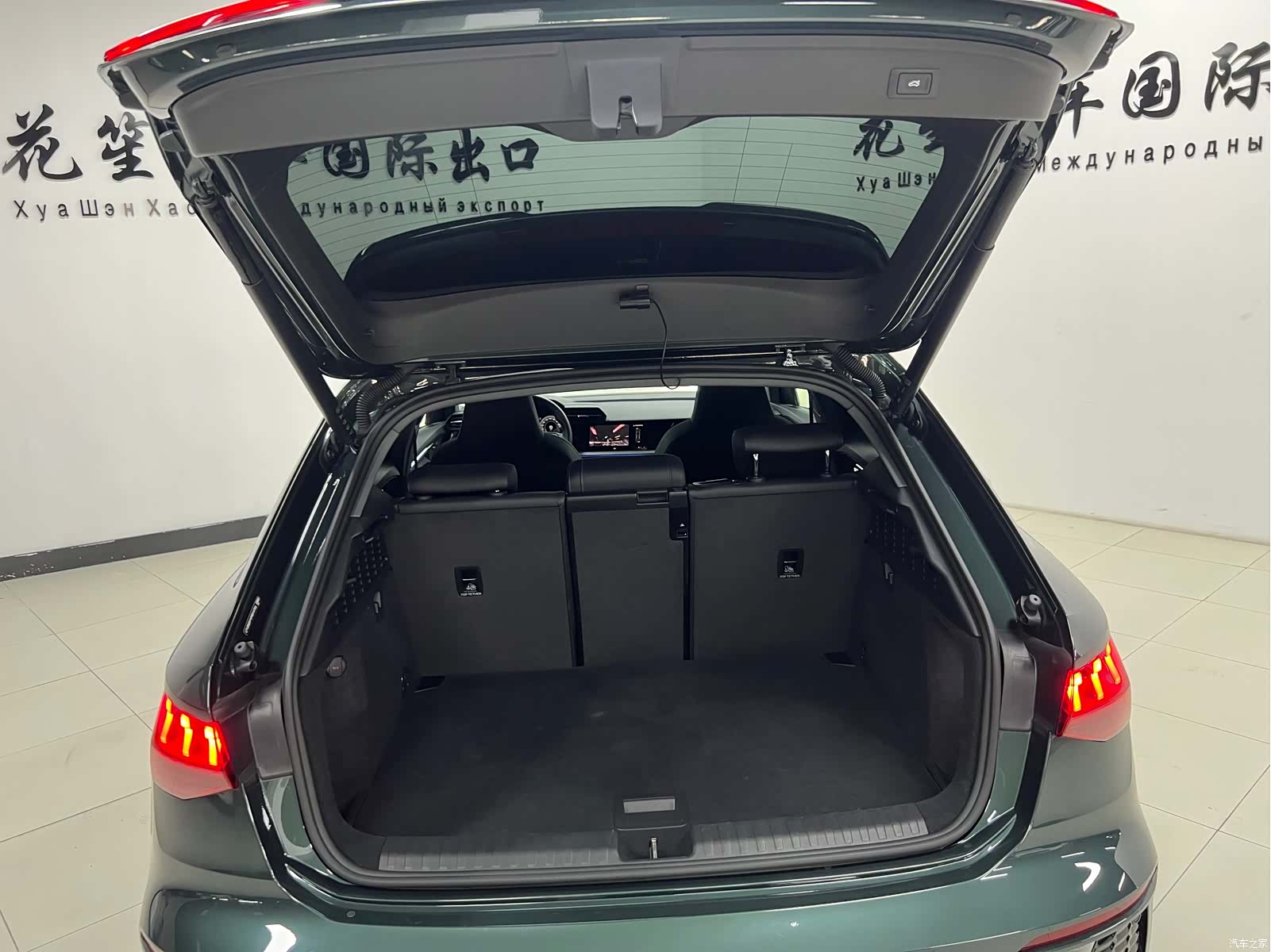 Audi A3, 2023 11