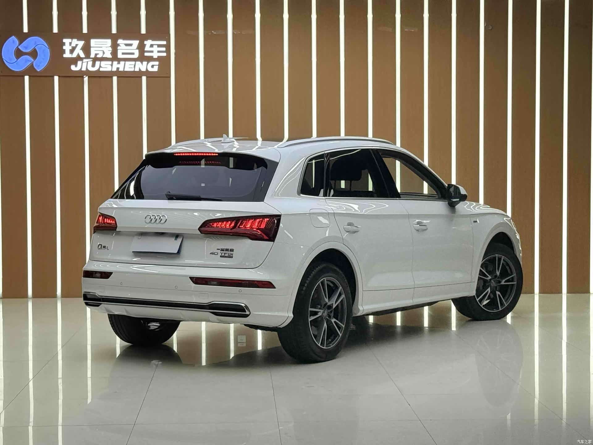 Audi Q5L, 2020 16