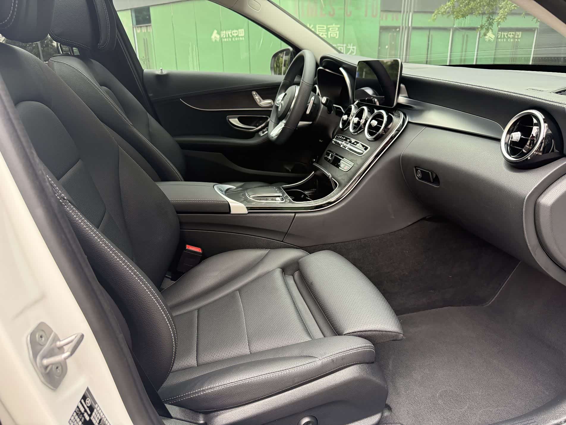 Mercedes-Benz C-Class, 2021 18