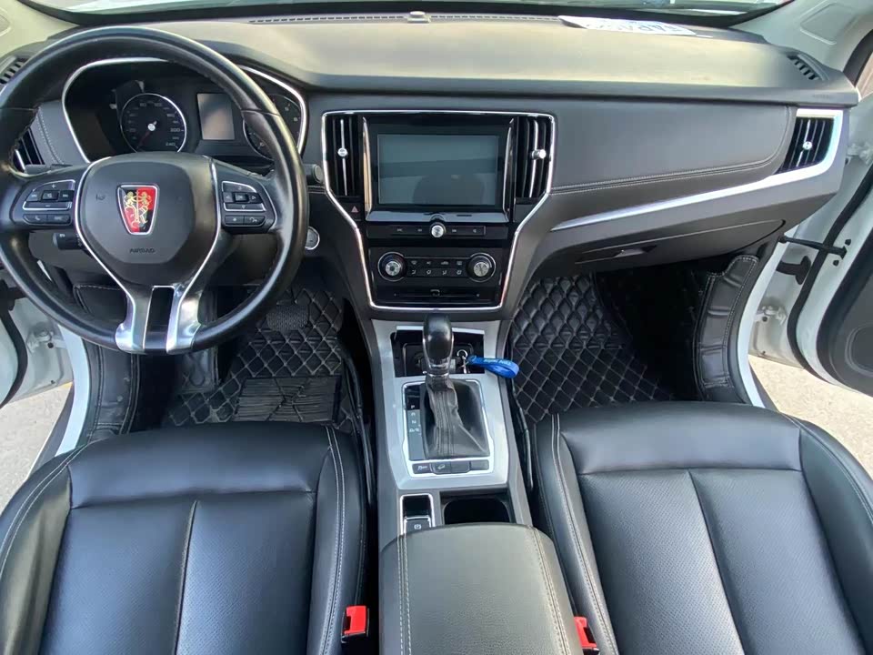 Roewe RX5 Roewe RX5
