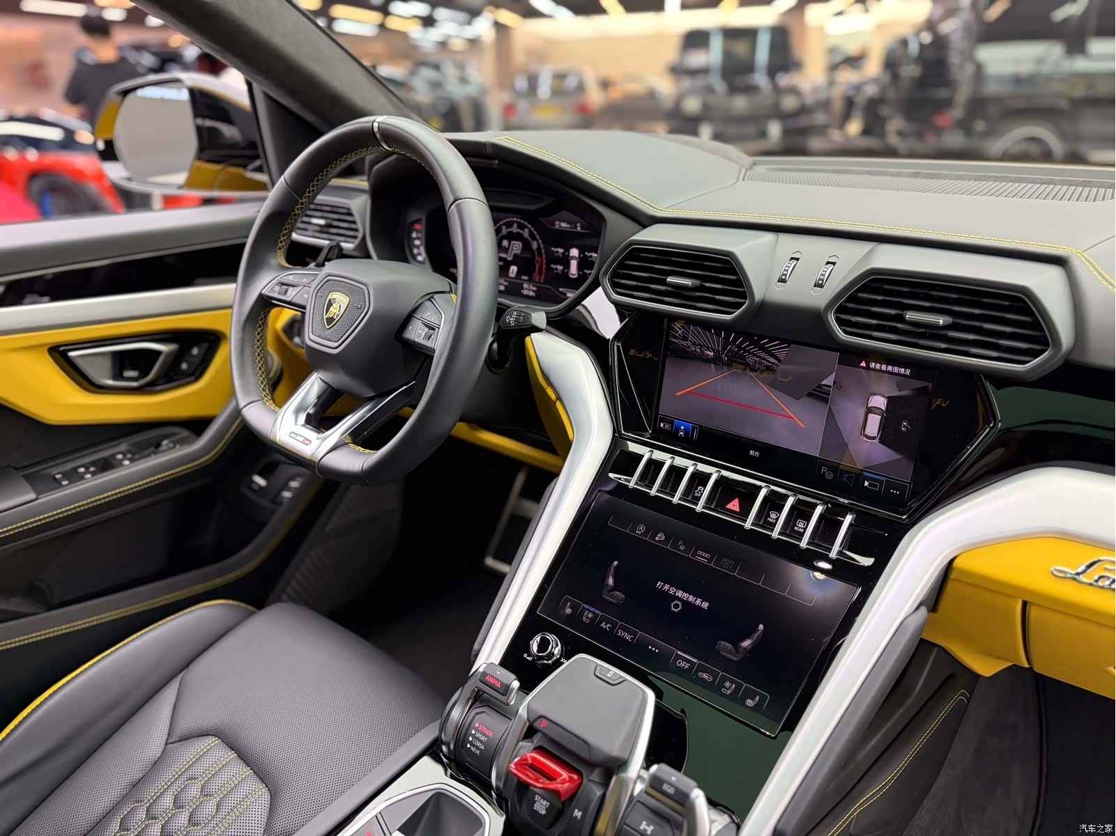 Lamborghini Urus, 2023 17