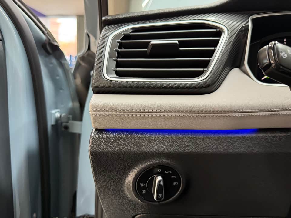 Volkswagen Tanyue GTE