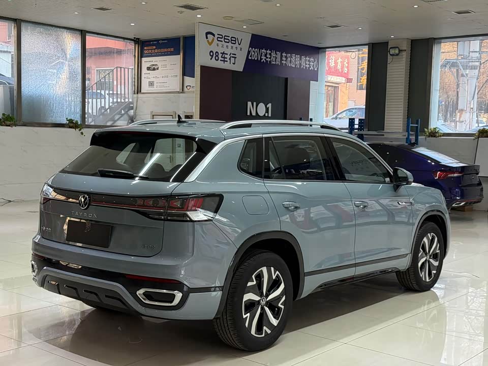 Volkswagen Tanyue GTE