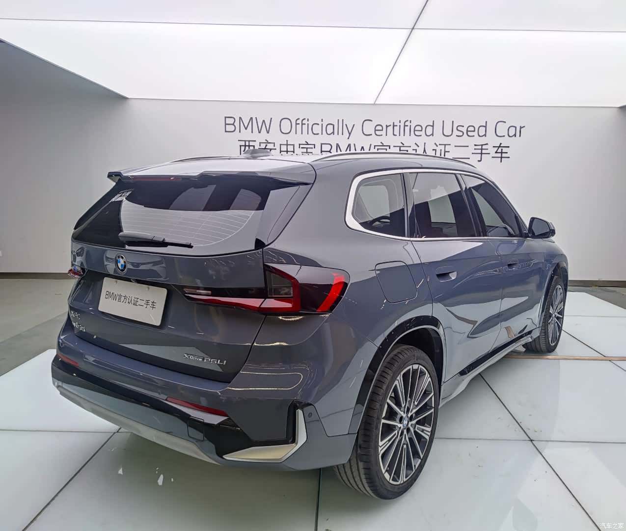BMW X1, 2024 все фото