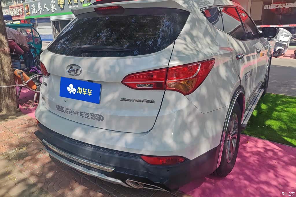 Hyundai Santa Fe, 2014 3
