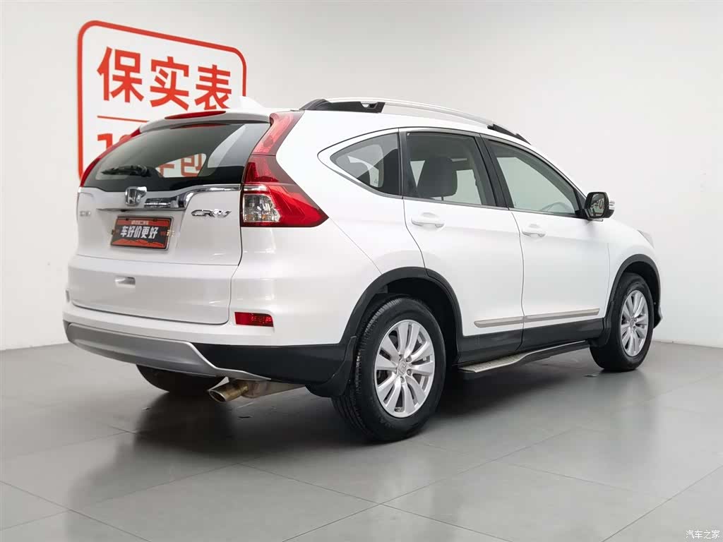 Honda CR-V, 2015 2