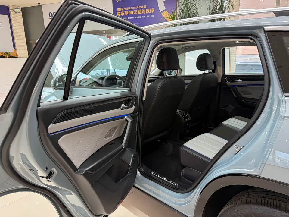 Volkswagen Tanyue GTE