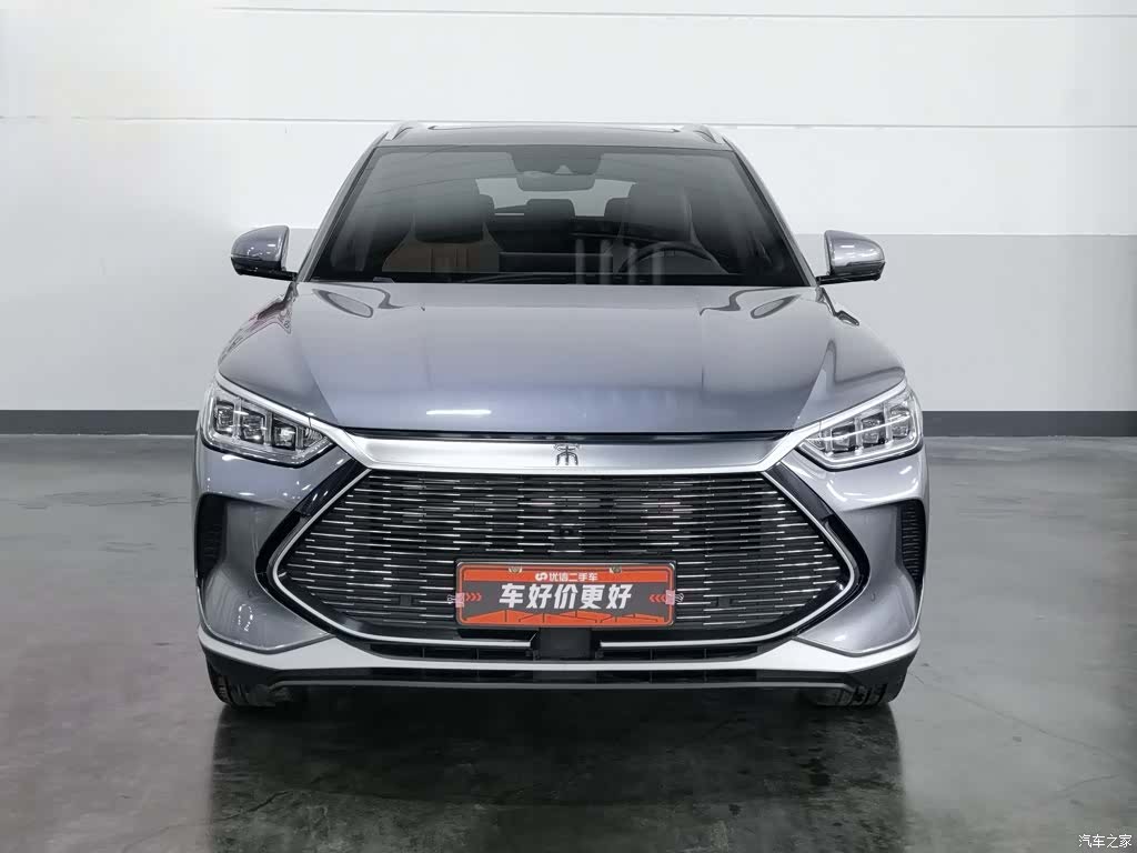 BYD Song, 2023 3