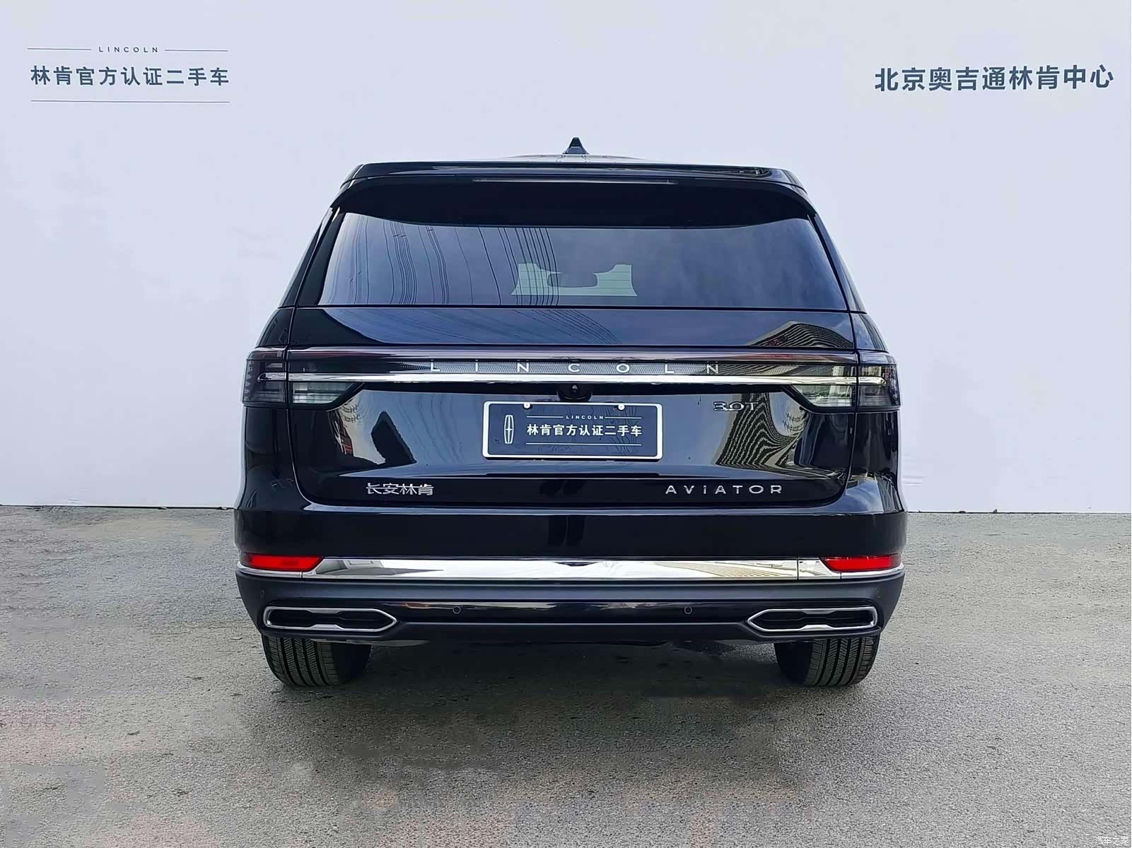 Lincoln Aviator, 2025 все фото