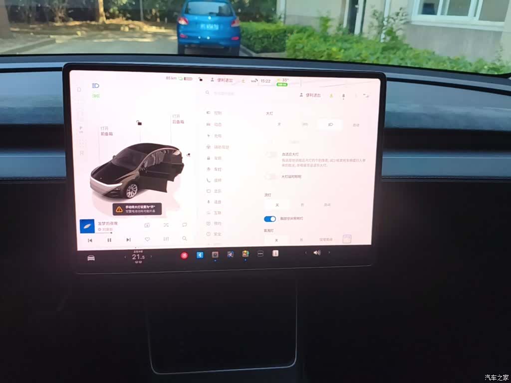 Tesla Model Y, 2025 13