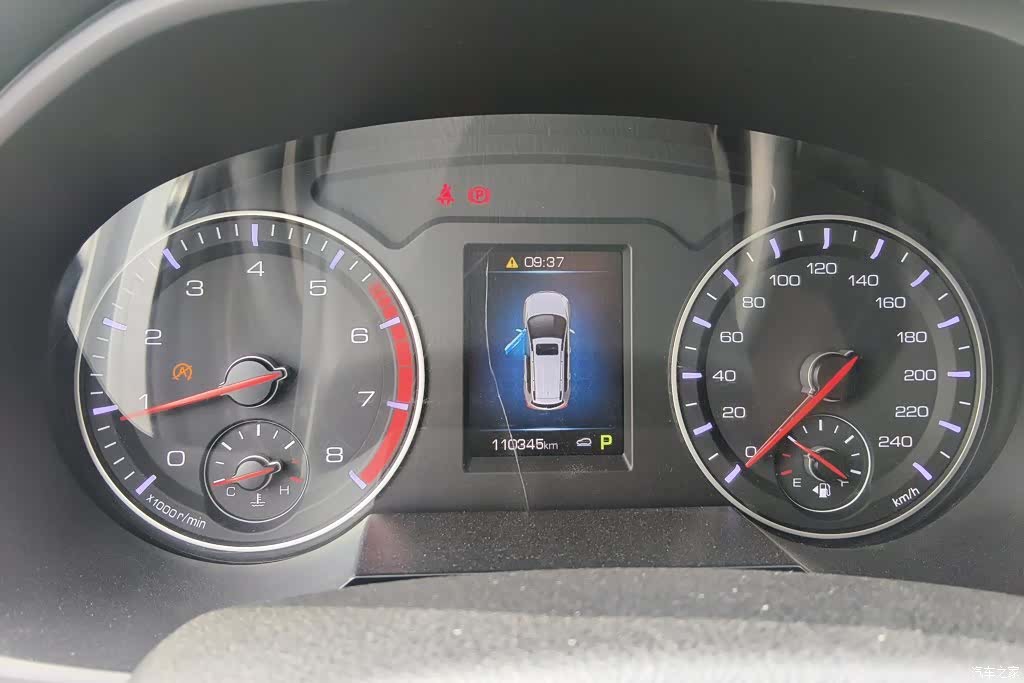 Haval H6, 2019 14