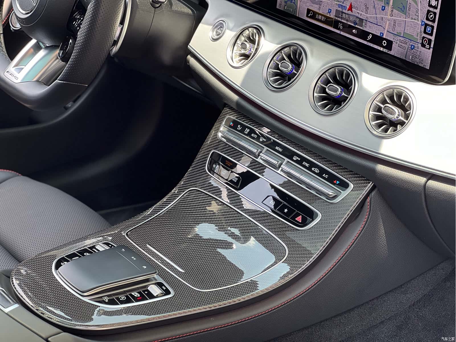 Mercedes-Benz E-Class, 2021 13