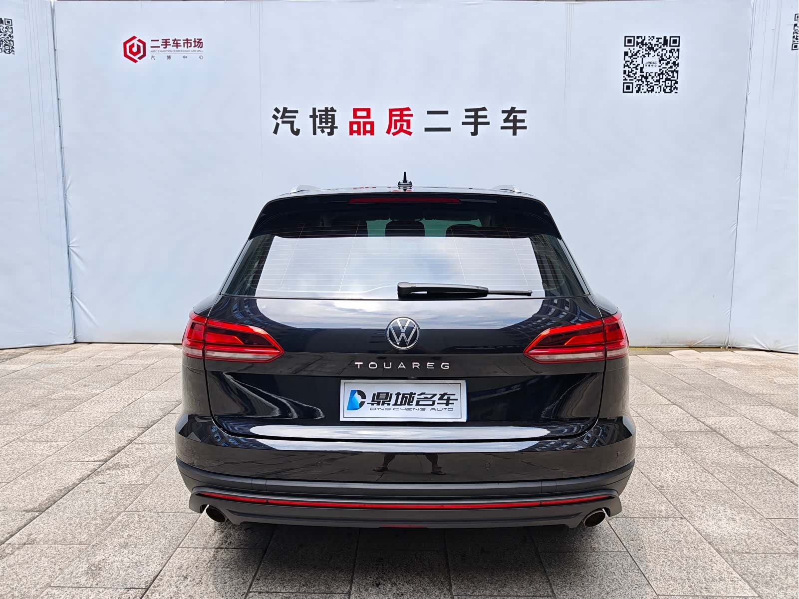 Volkswagen Touareg, 2021 14