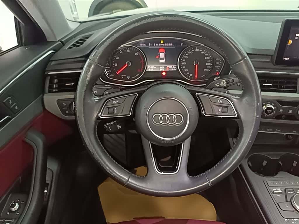 Audi A4L, 2020 7