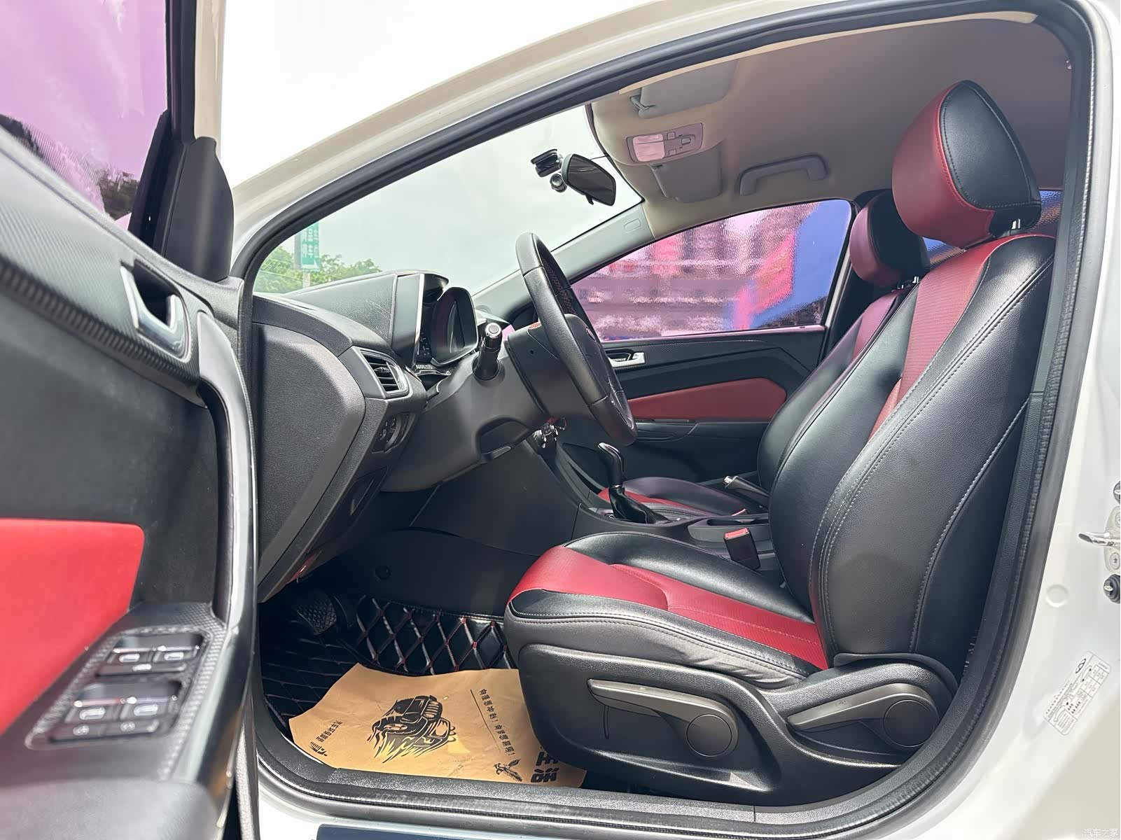 Chery 5, 2017 10