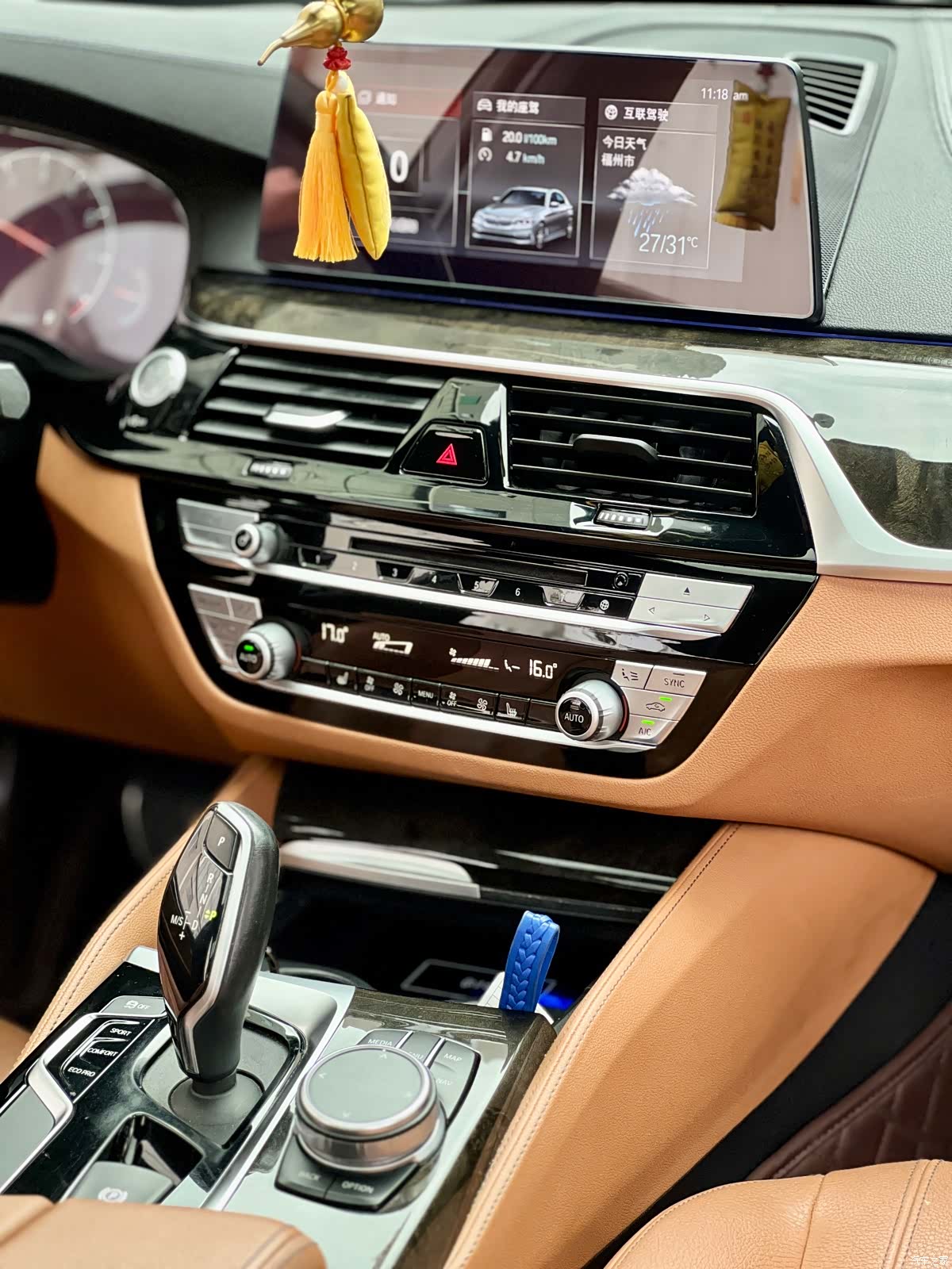 BMW 5 Series, 2019 10