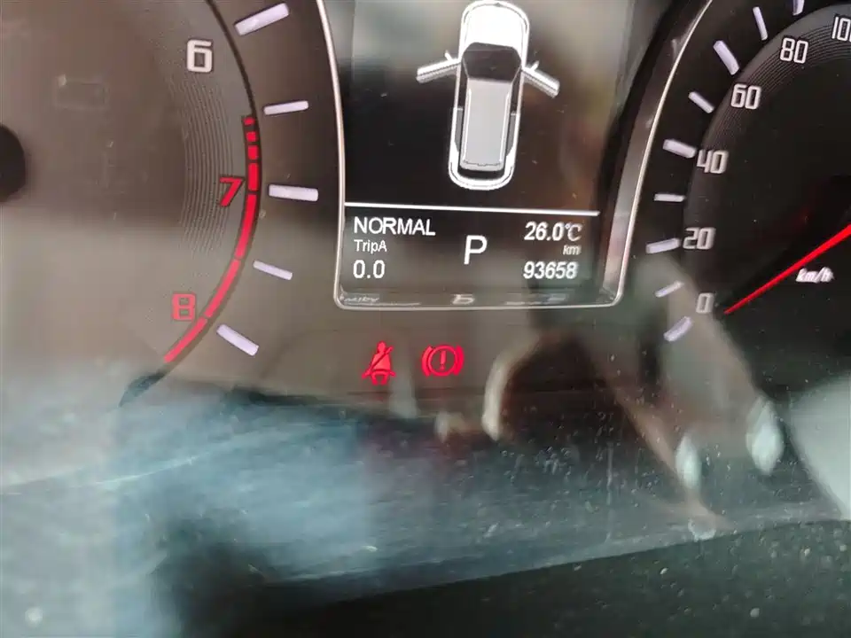 Trumpchi Trumpchi GS4