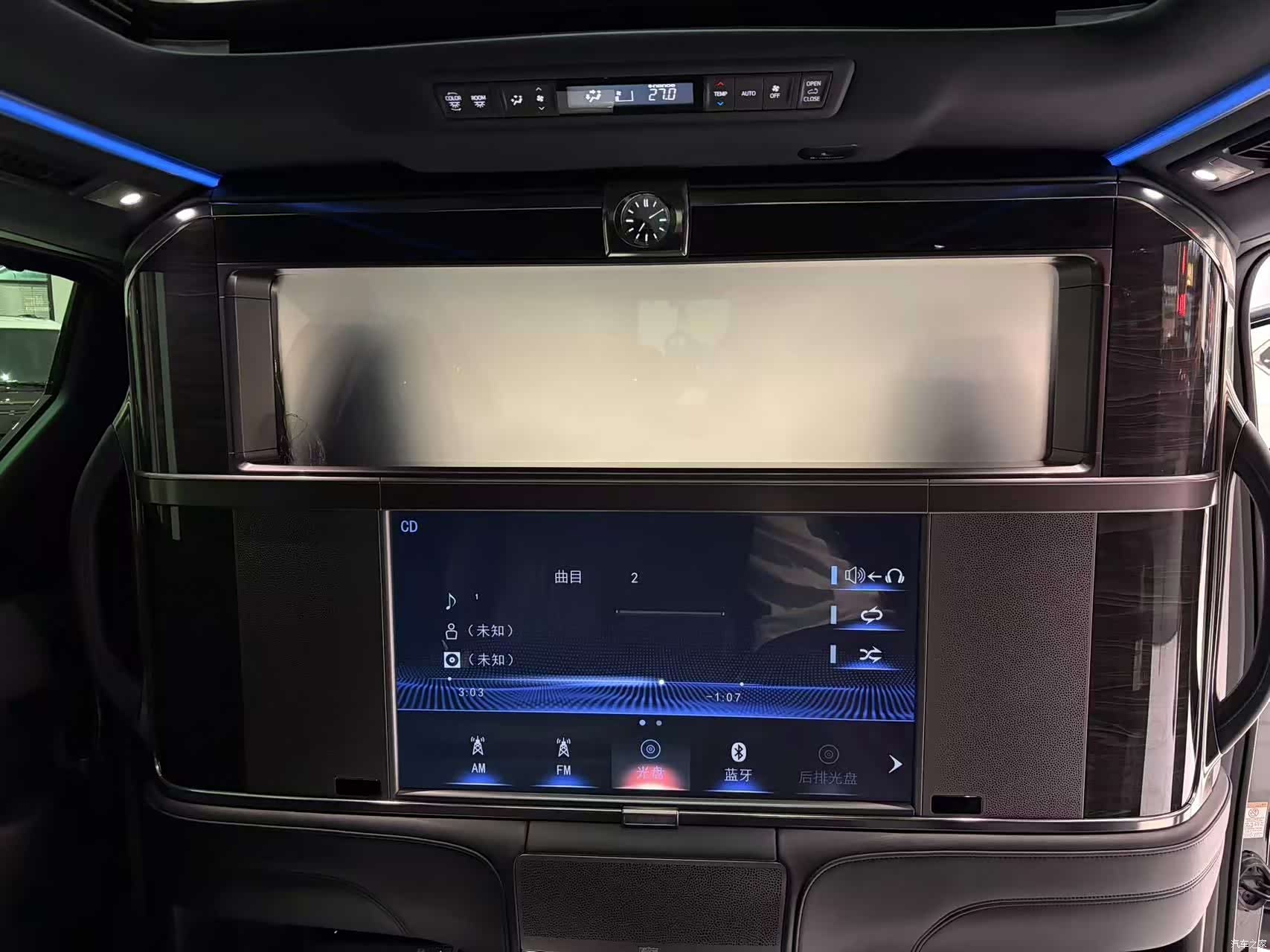 Lexus LM, 2021 9