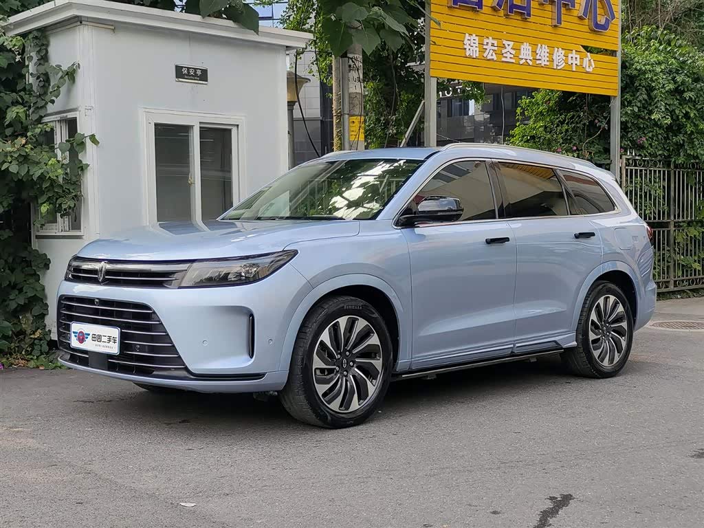 AITO M7