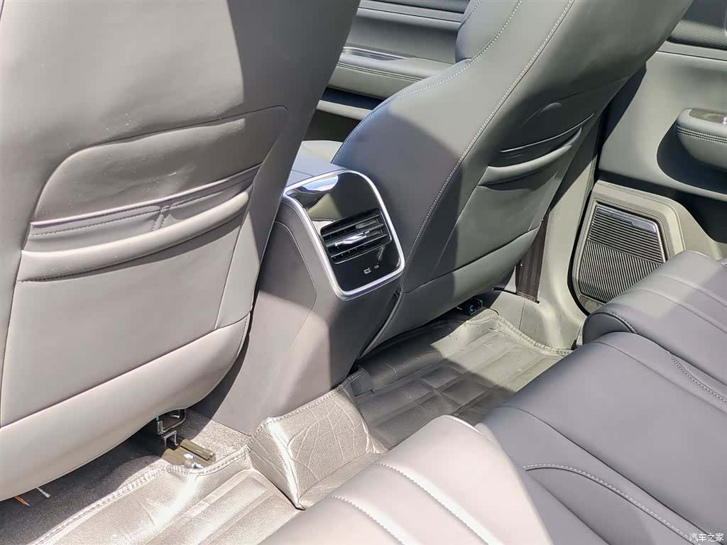 Chery 06, 2024 9