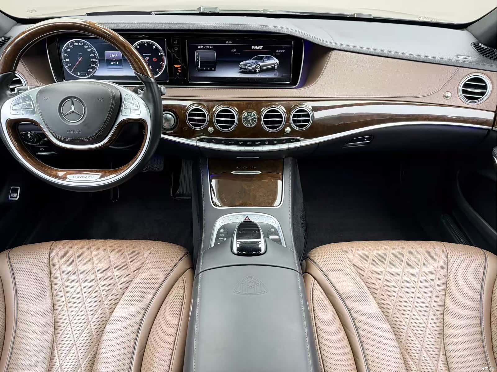 Maybach S-Class, 2017 8