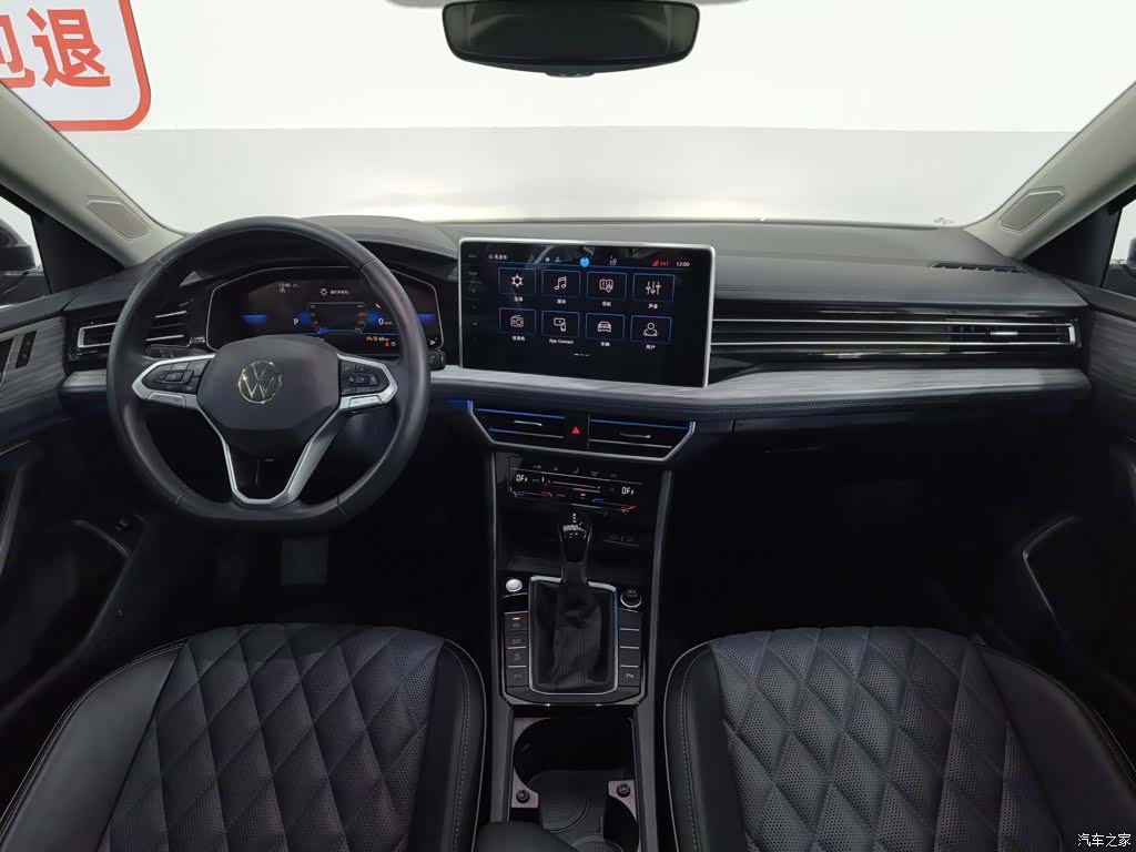 Volkswagen Sagitar, 2022 все фото