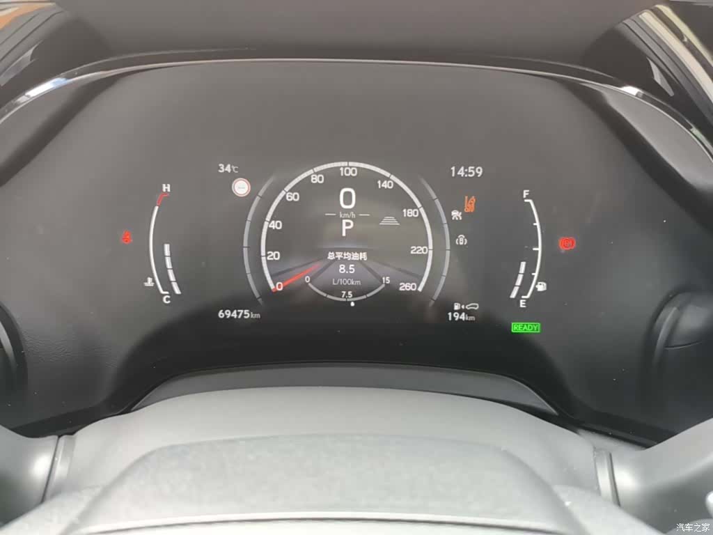 Lexus RX, 2024 12