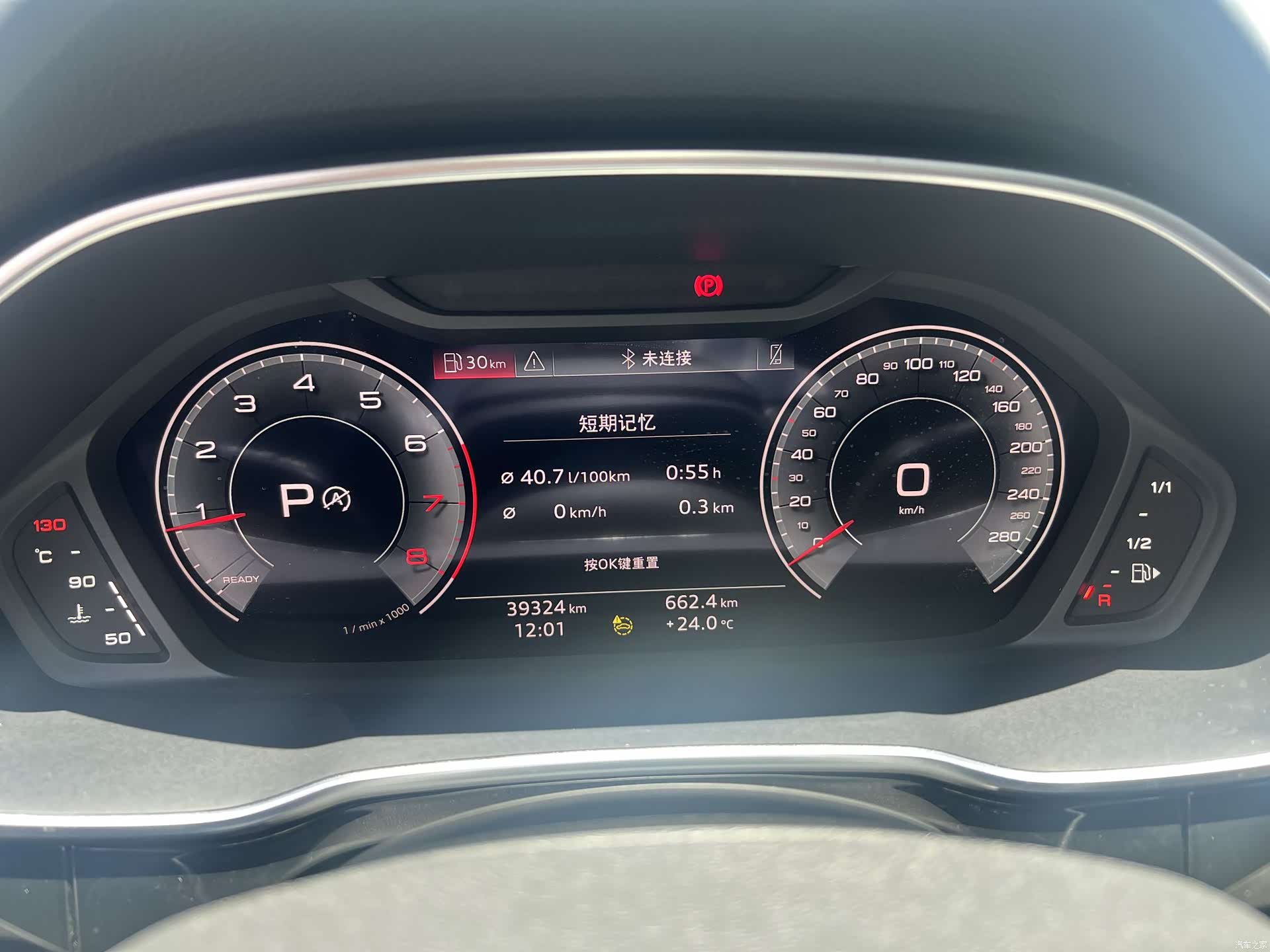 Audi Q3, 2022 8