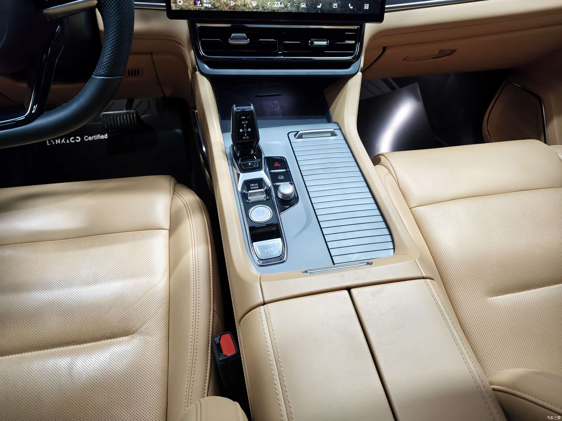 Lynk & Co 02, 2024 7