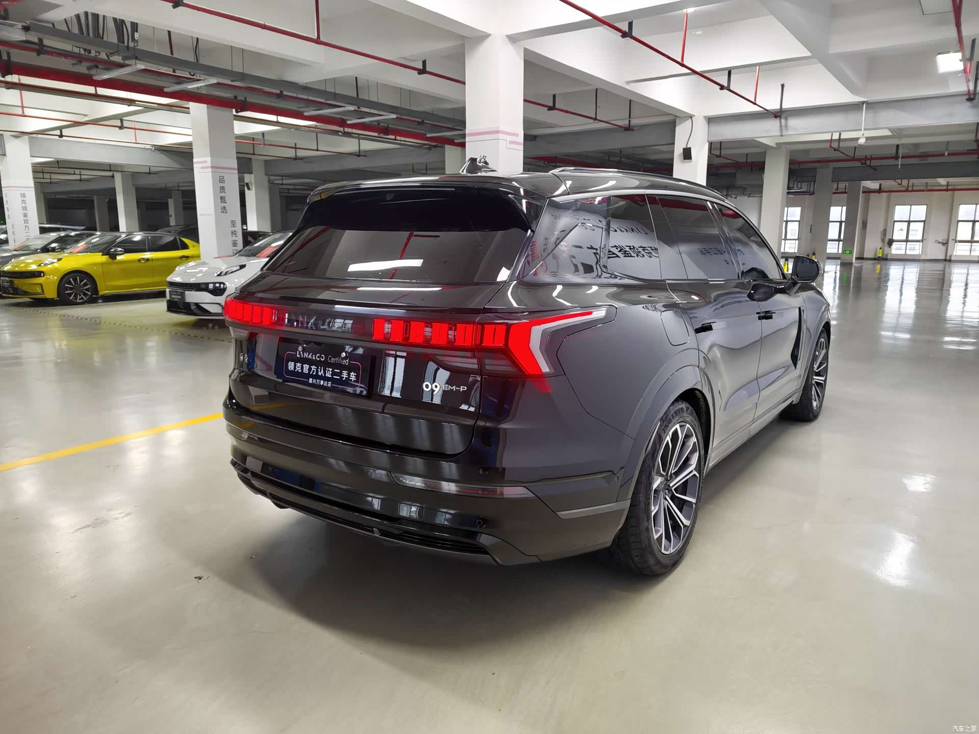 Lynk & Co 02, 2024 19