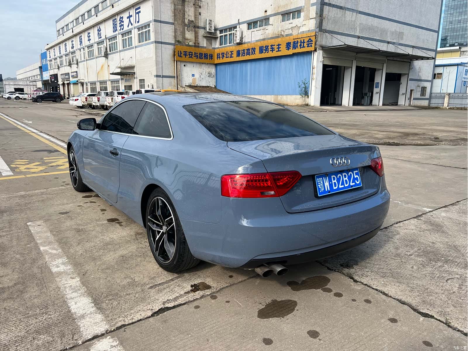 Audi A5, 2013 9