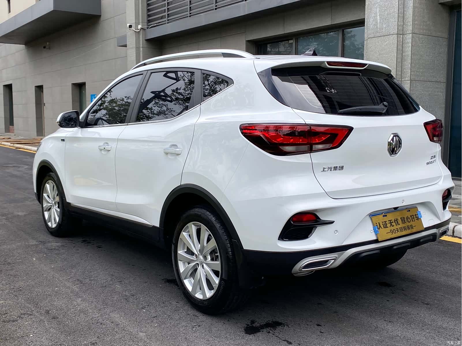 MG ZS, 2020 6