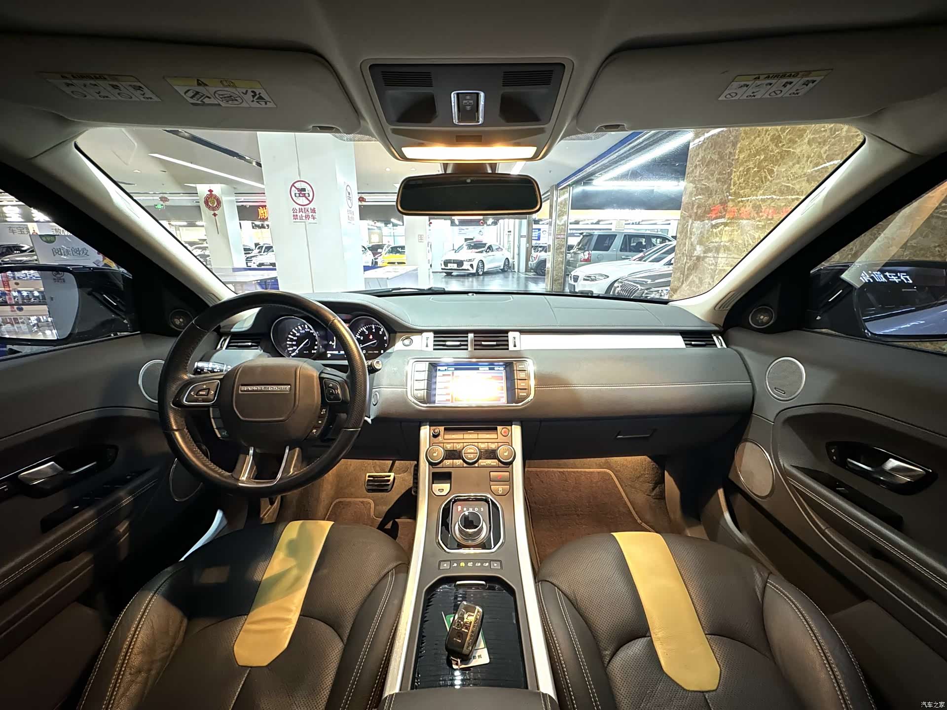 Land Rover Range Rover, 2012 17