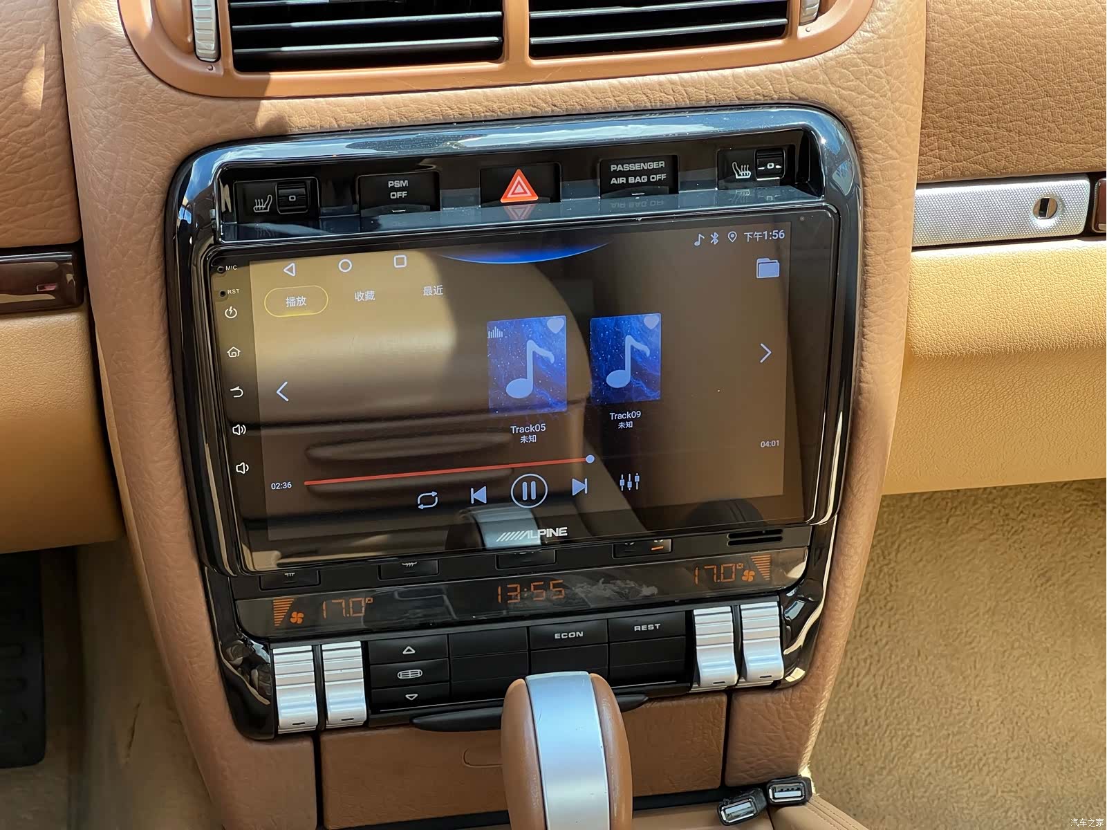 Porsche Cayenne, 2007 19