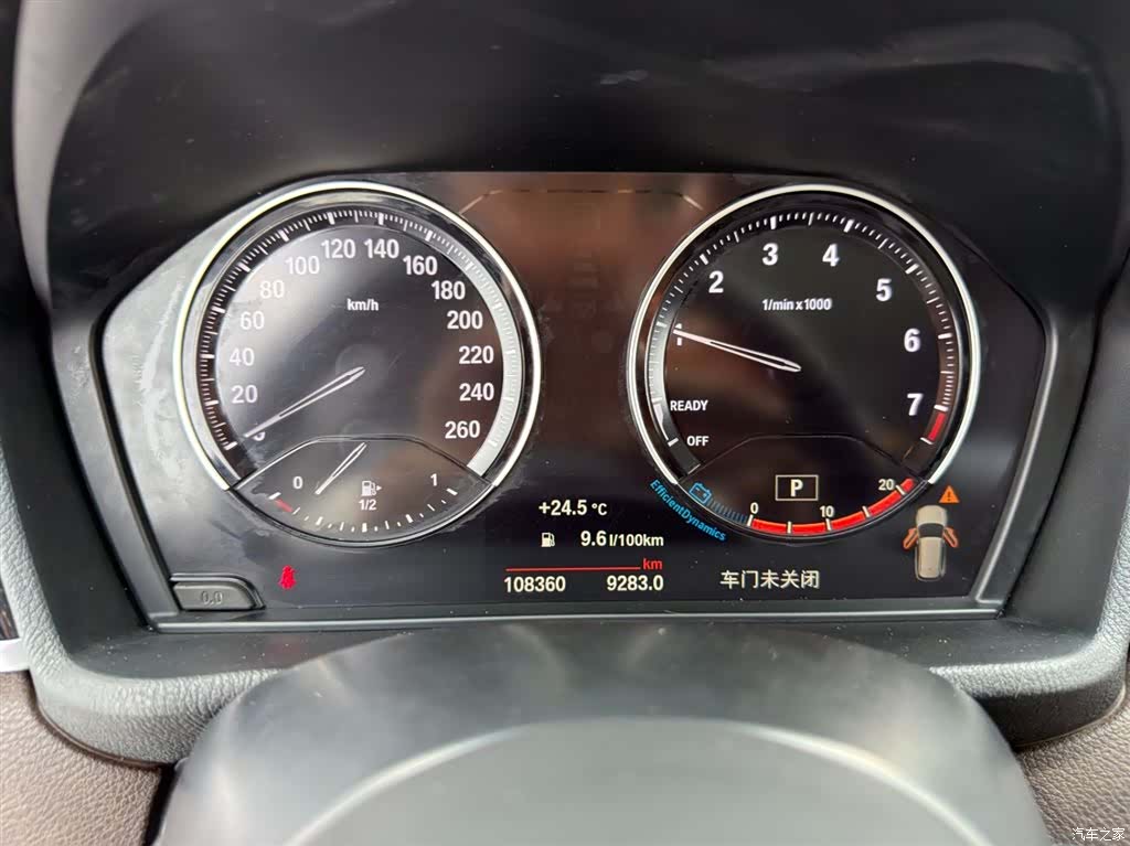BMW X1, 2022 10